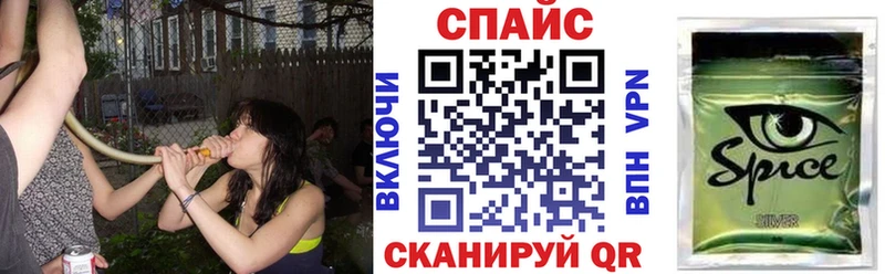 Бутират оксана  блэк спрут зеркало  Томилино 