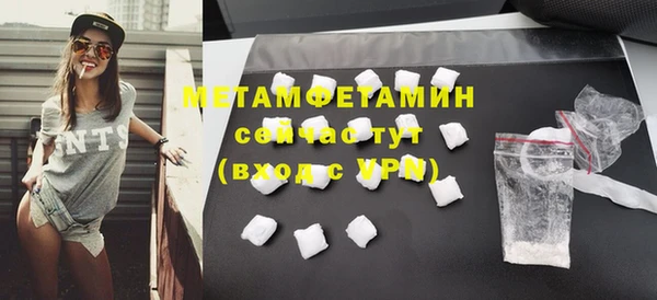COCAINE Анива