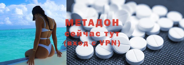 первитин Липки