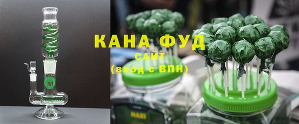 прущая мука Магадан