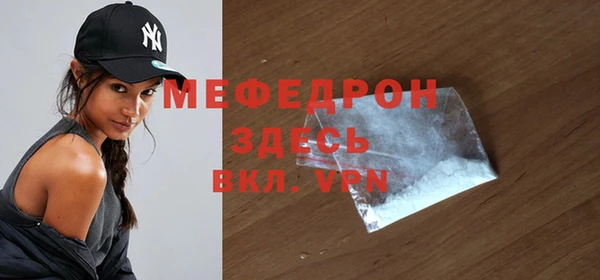 таблы Майский