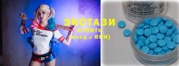 первитин Липки