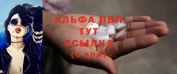 первитин Липки