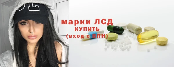 первитин Липки
