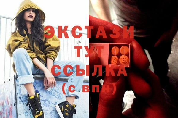 прущая мука Магадан