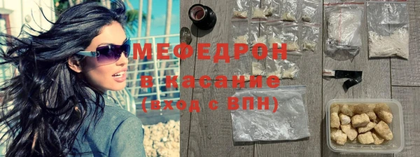 скорость Апатиты