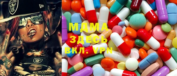 прущая мука Магадан