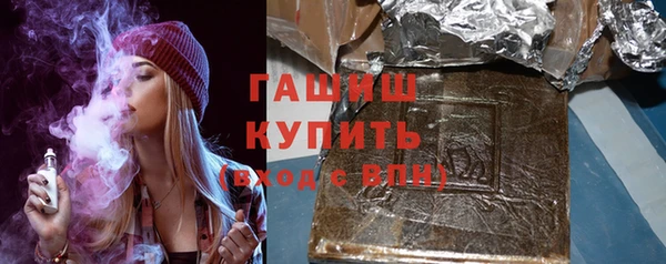скорость Апатиты