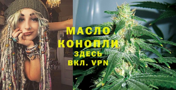 дживик Магас