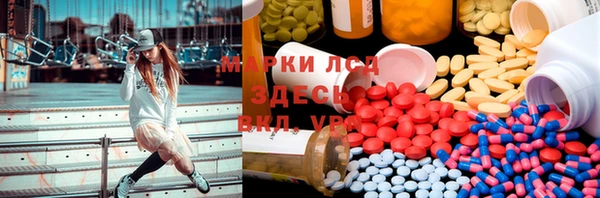 героин Бабаево