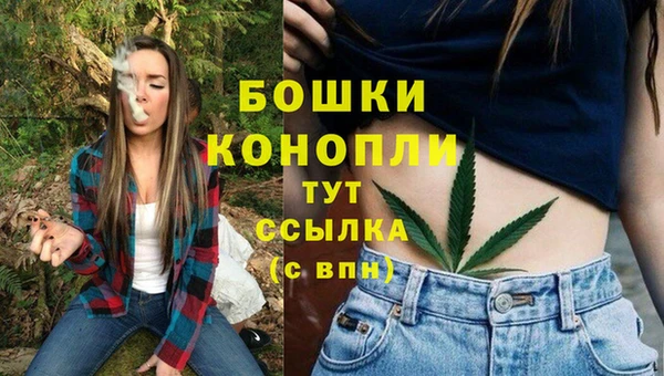 первитин Липки