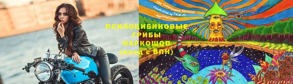 первитин Липки
