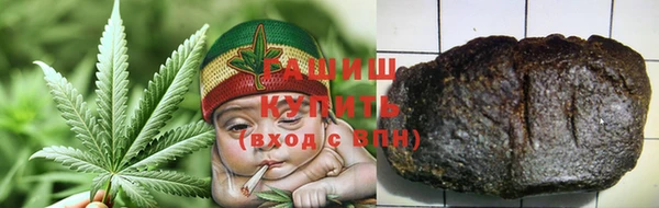 первитин Липки