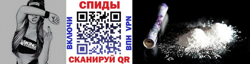Первитин мет  Томилино 